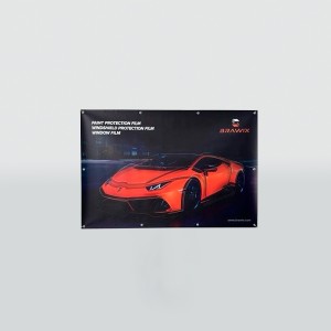 Банер брендовий BRAWIX (помаранчева Lamborghini) - 1.5x1 м (настінний)