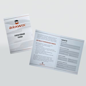 Гарантійний талон BRAWIX PPF (для тонувальної плівки)